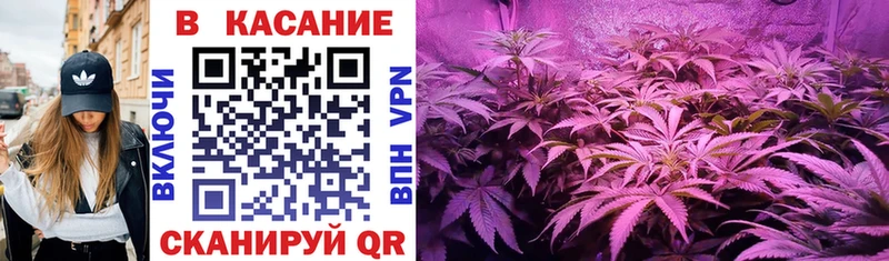 Купить МЕТАМФЕТАМИН  Кетамин  COCAIN  Меф  Амфетамин  ГАШИШ  Alpha PVP  Марихуана  Пикалёво