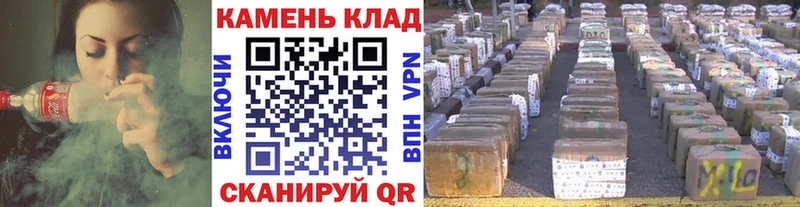 ГАШИШ AMNESIA HAZE  Купить  Пикалёво 