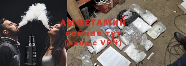 mdma Карталы