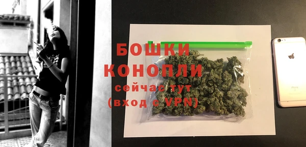 mdma Карталы