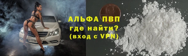 mdma Карталы