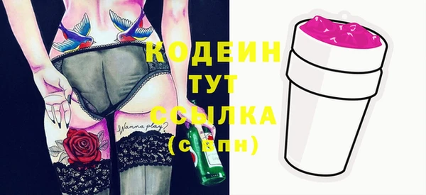 ECSTASY Касимов