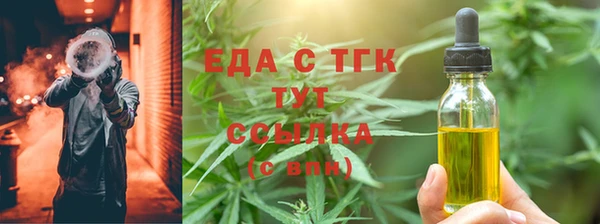 ECSTASY Касимов