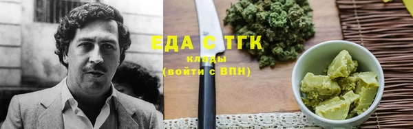 mdma Карталы