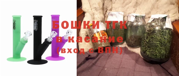 ECSTASY Касимов