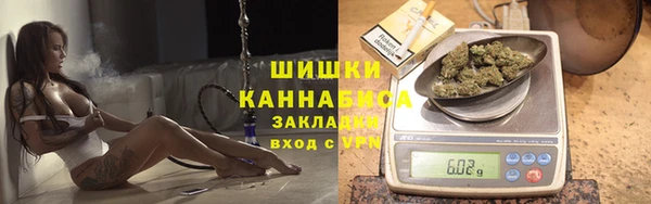 ECSTASY Касимов