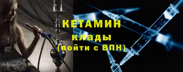 mdma Карталы