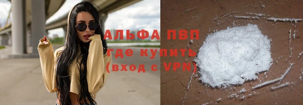 ECSTASY Касимов