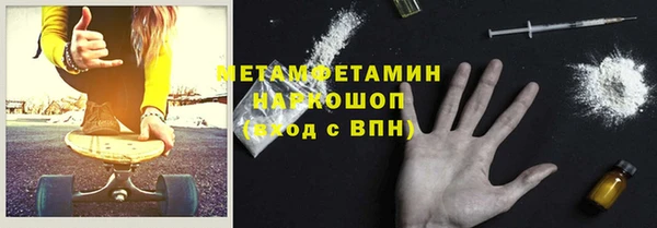 mdma Карталы
