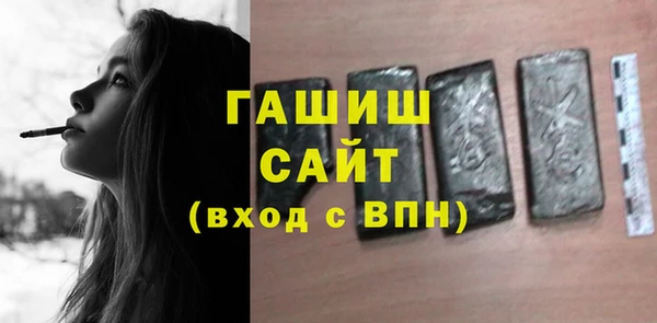 mdma Карталы