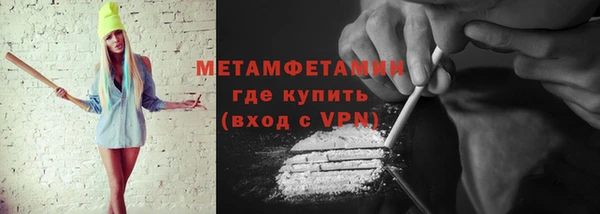 ECSTASY Касимов