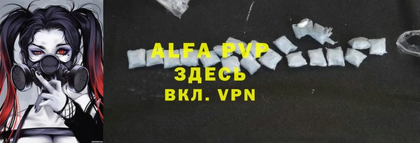 mdma Карталы