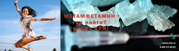 ECSTASY Касимов
