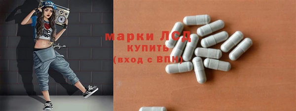 mdma Карталы