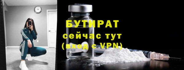 ECSTASY Касимов
