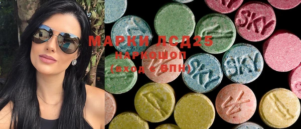 mdma Карталы