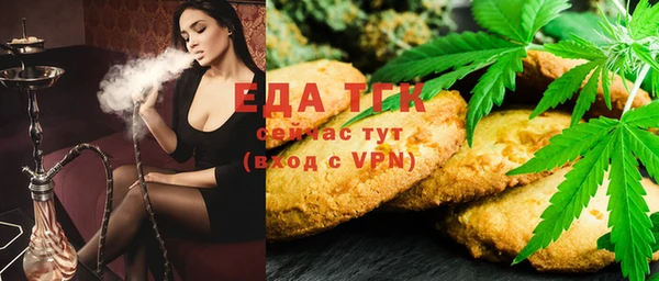 mdma Карталы