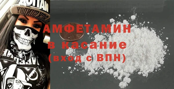 ECSTASY Касимов