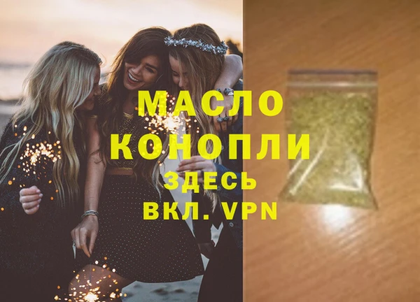 mdma Карталы