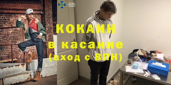 mdma Карталы