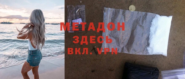 ECSTASY Касимов