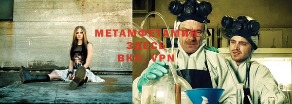 mdma Карталы