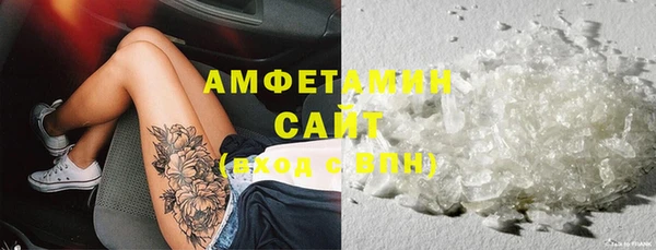 mdma Карталы
