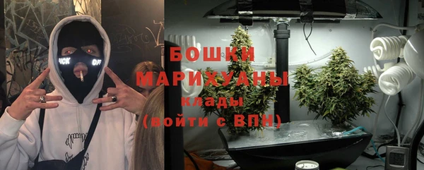 ECSTASY Касимов