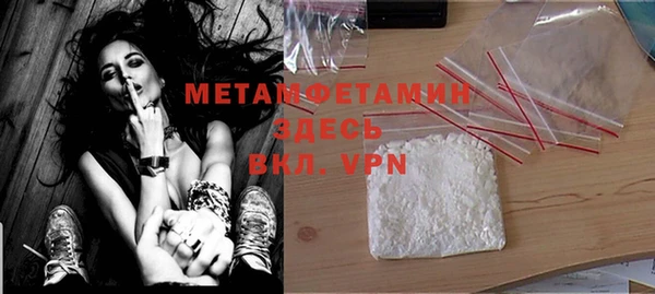 mdma Карталы