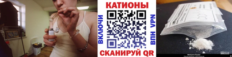МЯУ-МЯУ 4 MMC  Купить где  Пикалёво 