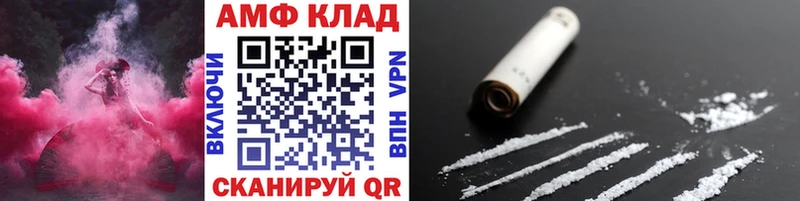 Первитин пудра Пикалёво